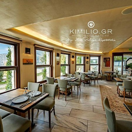Valeni Boutique Hotel & Spa Portaria  Luaran gambar