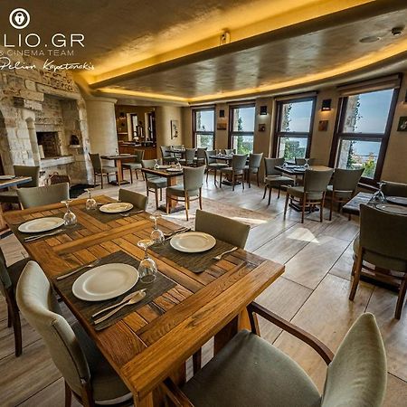 Valeni Boutique Hotel & Spa Portaria  Luaran gambar