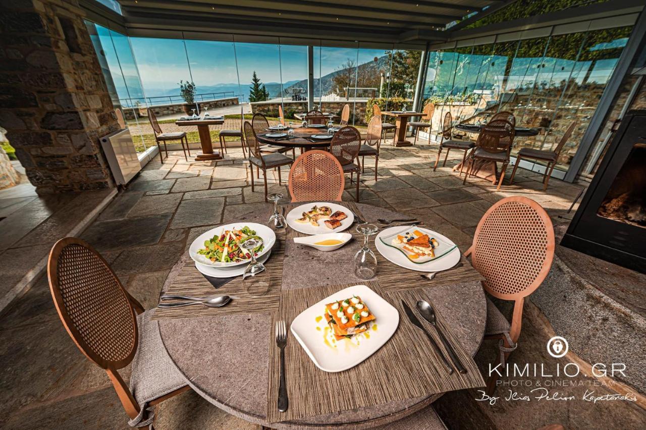 Valeni Boutique Hotel & Spa Portaria  Luaran gambar