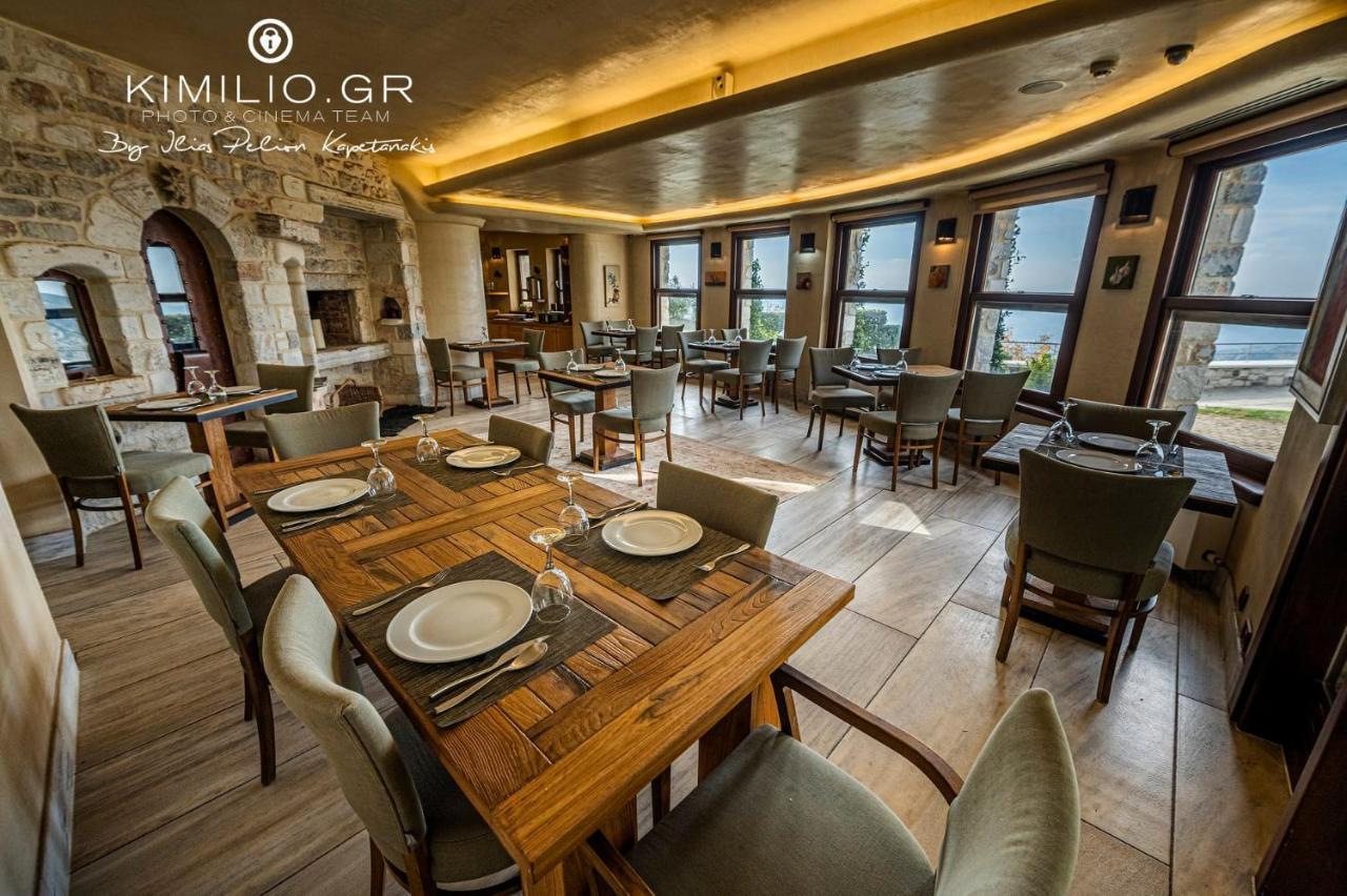 Valeni Boutique Hotel & Spa Portaria  Luaran gambar